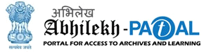 Abhilekh Patal Portal