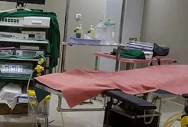 Doctor of Medicine in Anaesthesiology