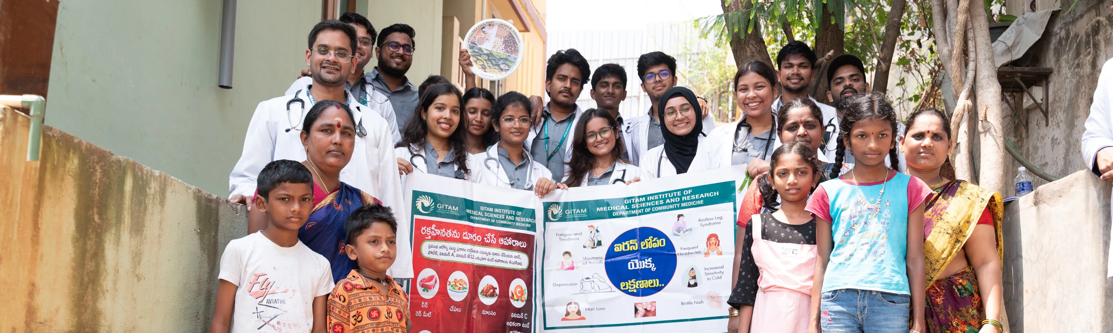 Community Medicine