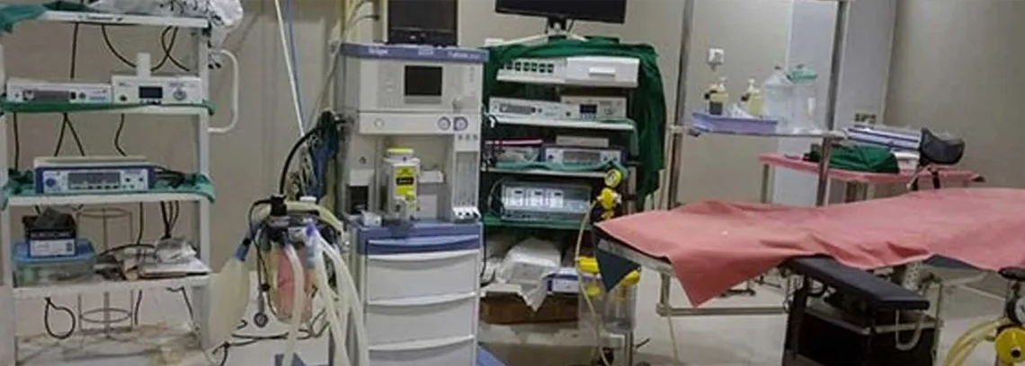 Doctor of Medicine in Anaesthesiology