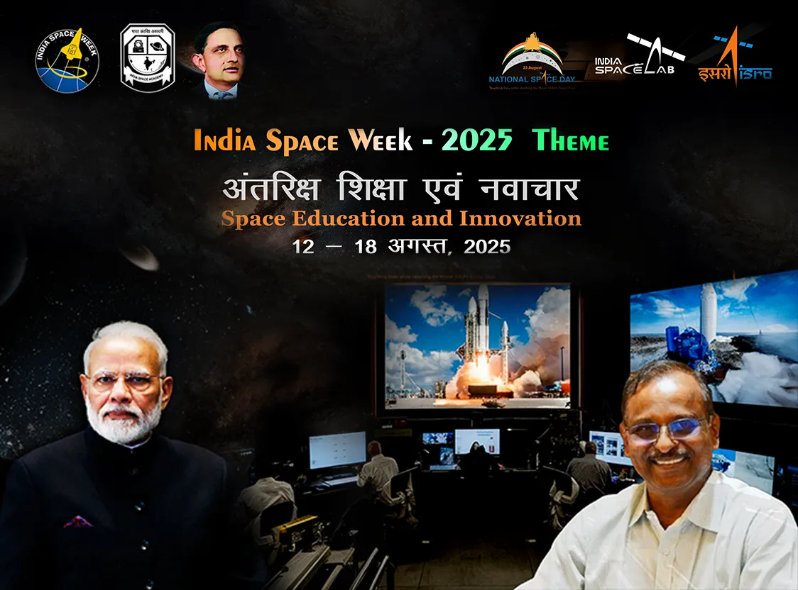 India space week