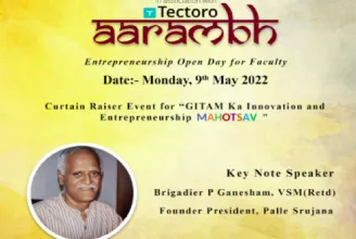 Aarambh - VDC E-Club Activities